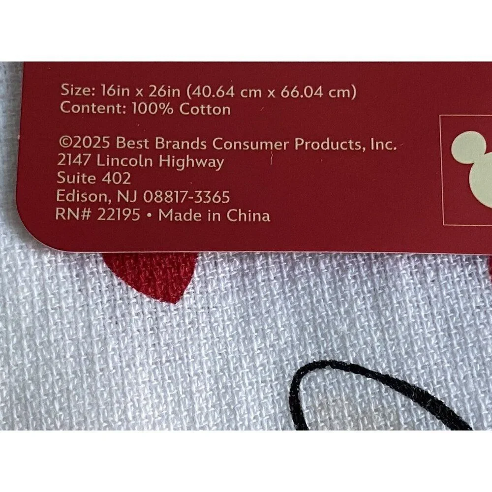 2 Pack Disney Stitch And Angel Kitchen Towels Hearts Valentine's Day‎ Love NEW